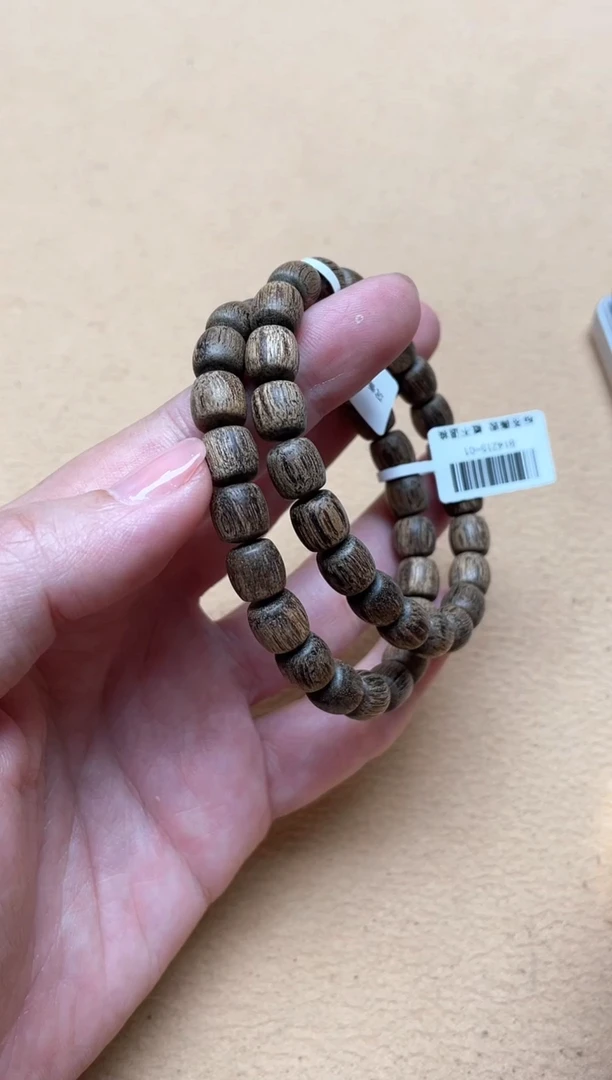 手串沉香文莱0.8老型单圈多样性发其一