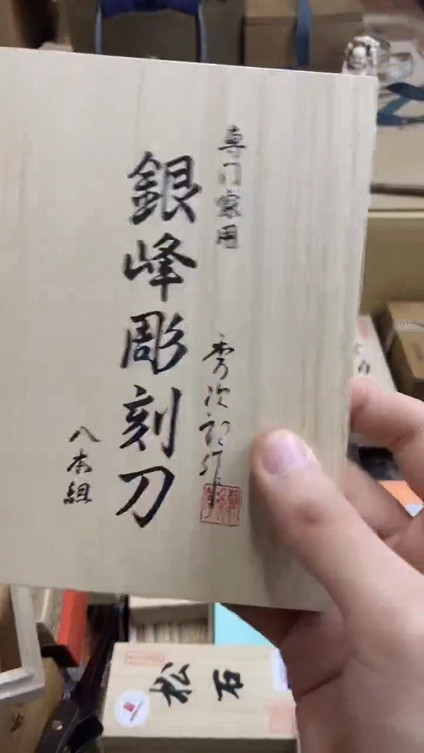 瓷片蒙特甄选品质保证