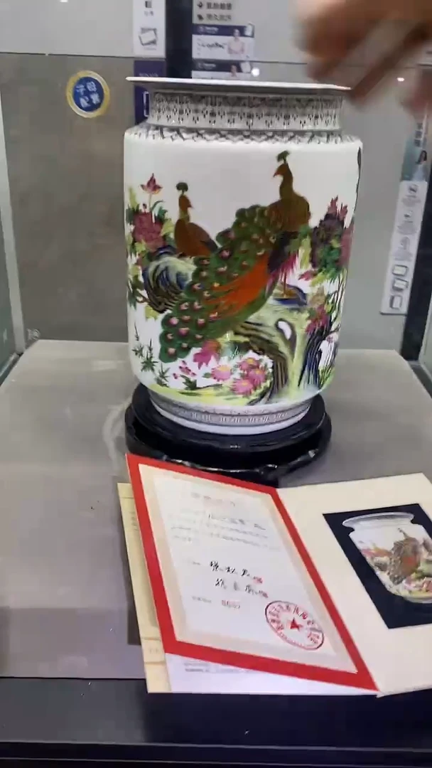 F219景德镇高端瓷器