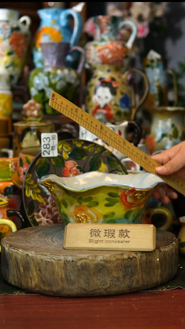 陶瓷微瑕319景德镇手工手绘釉下彩