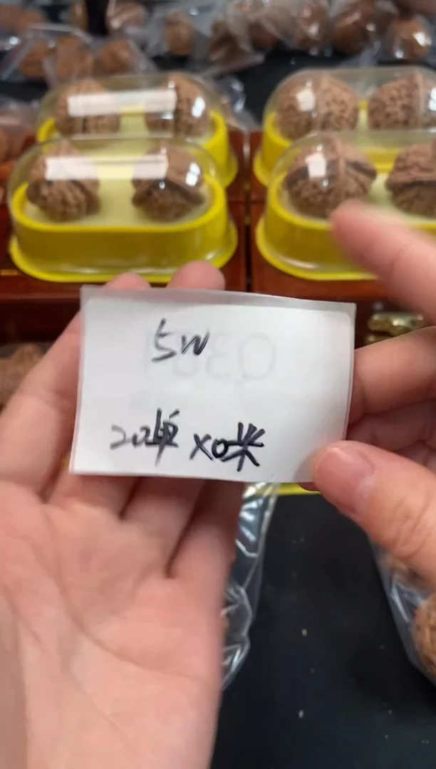 把件文玩核桃5万赞0米浮力随机发