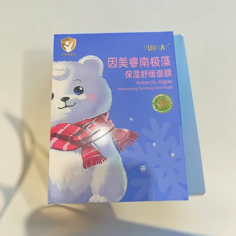 A2608  因睿南极藻保湿舒缓面膜