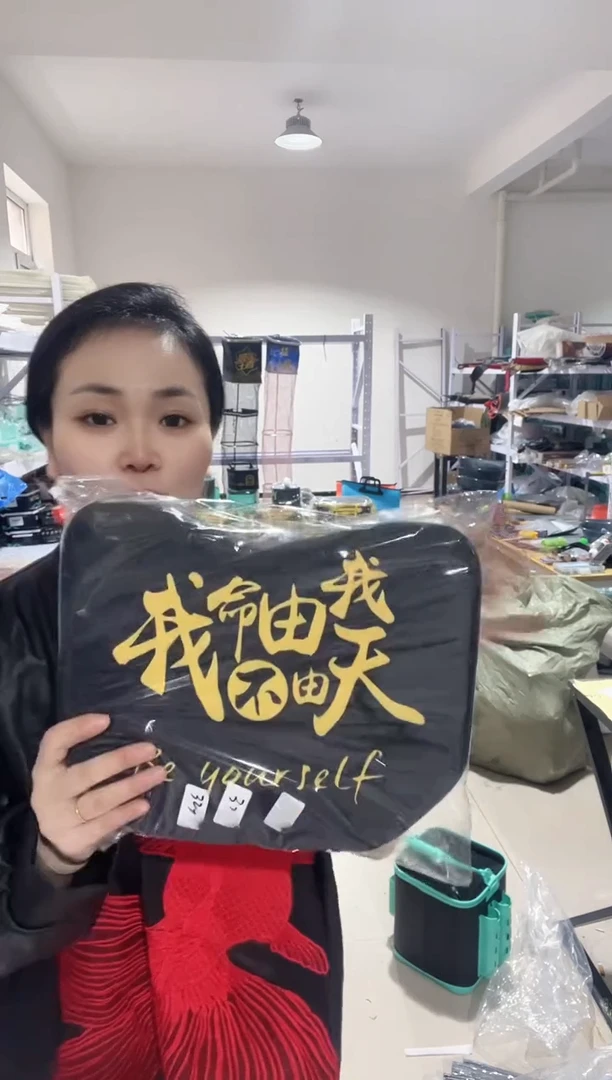 加厚坐垫 图案随机