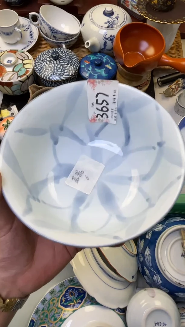 茗****》轩轩瓷器 闪购类型 定向 茗器工坊