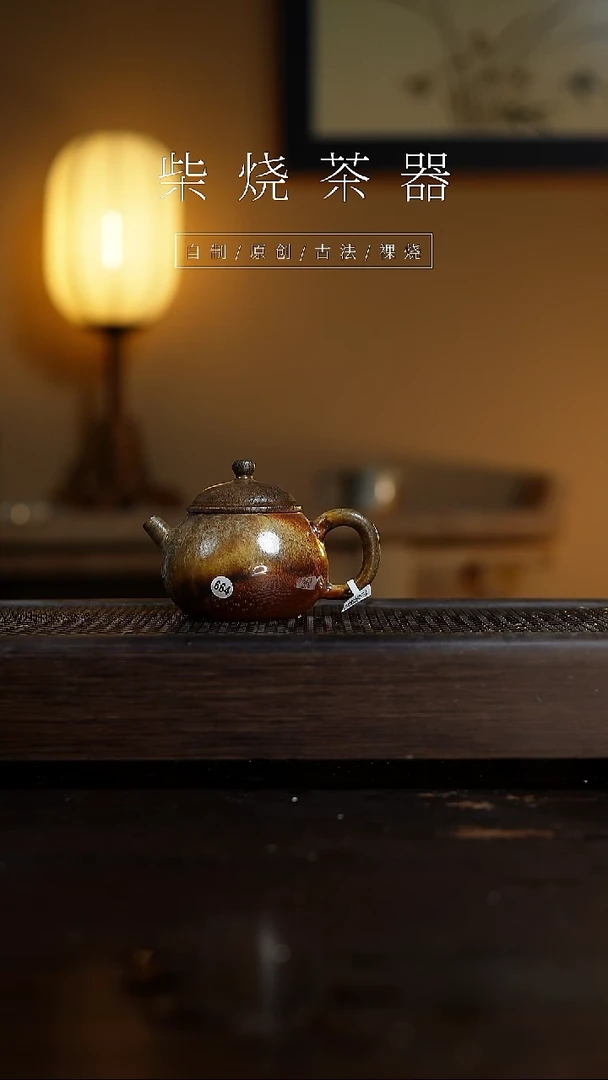 【闪购商品】664壶...........