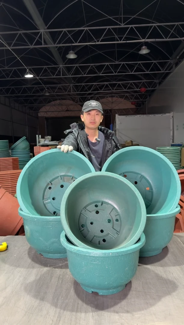 【闪购商品】复合 50铝塑龙盆4，40铝塑龙盆2绿色有孔