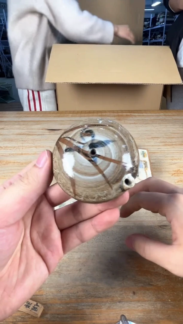 满18包邮 孤品默认微瑕