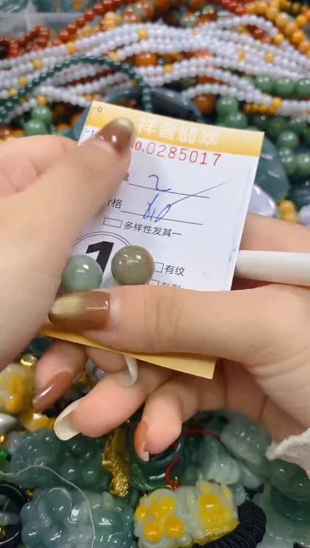 颈饰未镶嵌翡翠闪购0285017