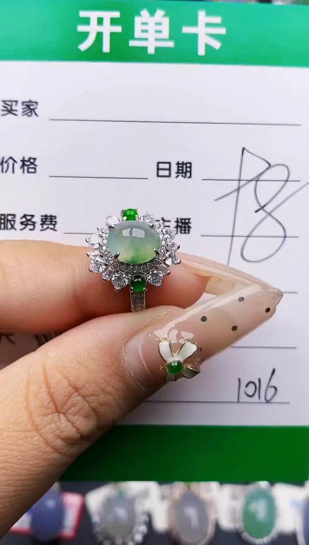 翡翠戒指银S925镶嵌1016