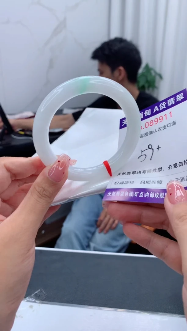 未镶嵌手镯翡翠天然缅甸A货翡翠