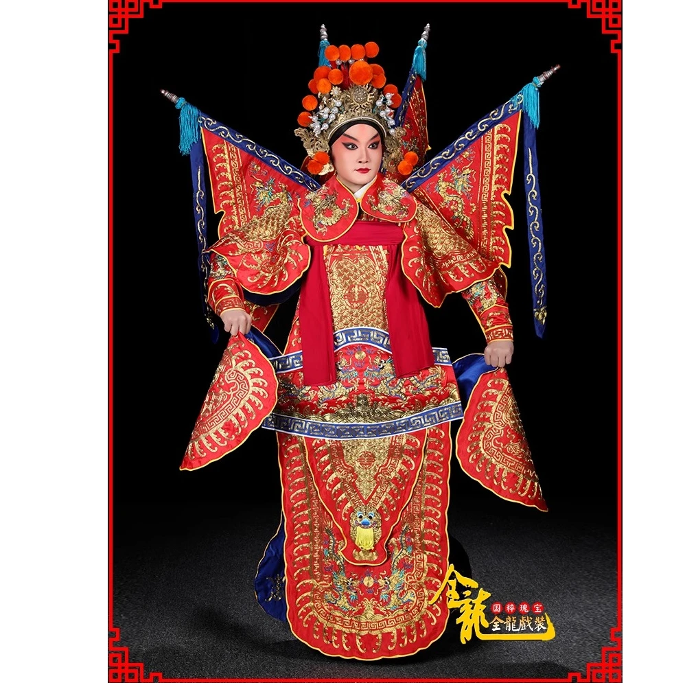 正龙戏装京剧戏曲舞台演出服装少儿武生武将军男大靠双龙全金男靠