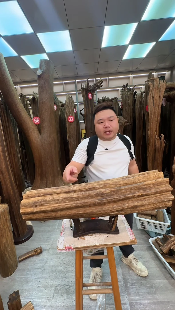 沉香沉香枕沉香原料 七天无理由