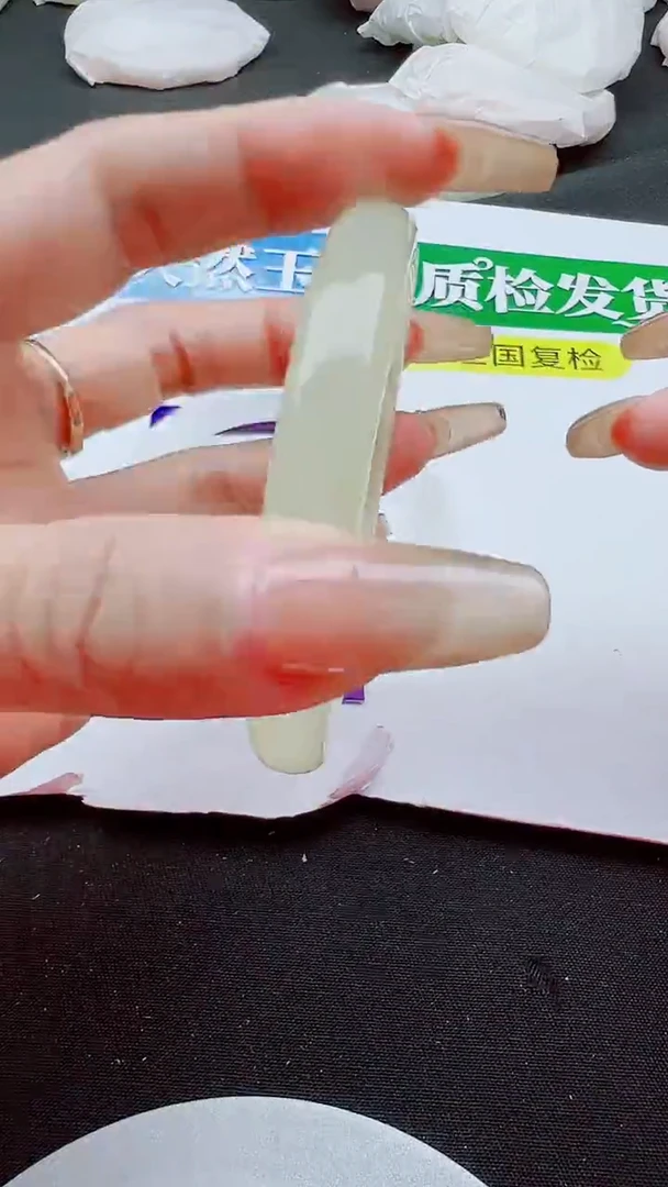 合金手镯石英质玉晴水圈口53