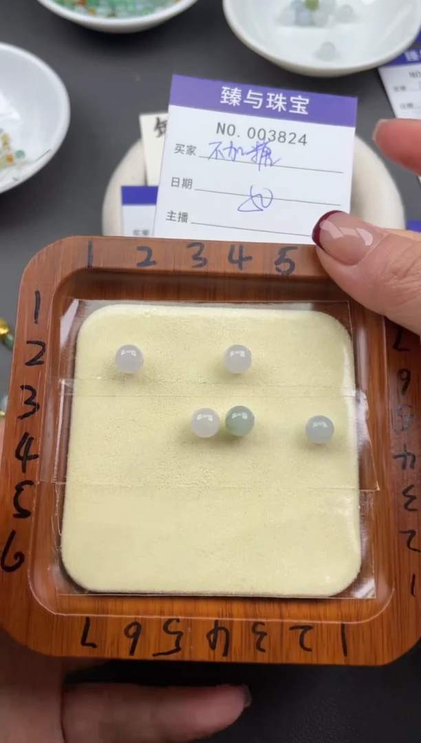 【闪购商品】翡翠手链未镶嵌珠子