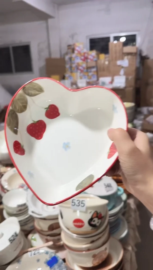 【7寸  2个】正品孤品黑点针眼属正常基本无暇介意慎拍
