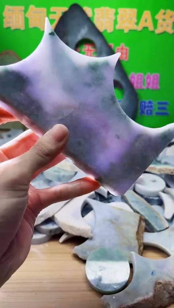 颈饰未镶嵌翡翠翡翠a货正品玉石陈595