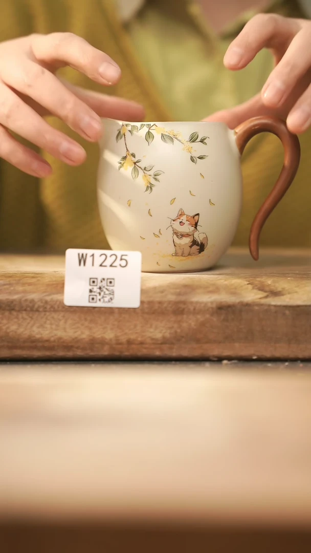 【闪购商品】【经典福利】/ 公道杯@@W1225