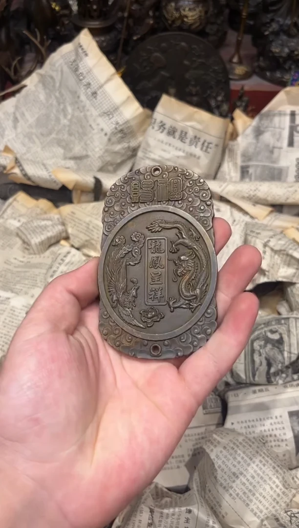 W瑞瑞古铜高端精品15