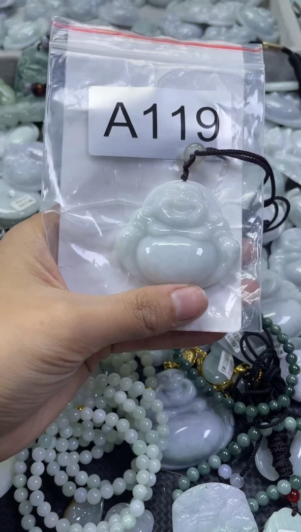 颈饰未镶嵌翡翠A119