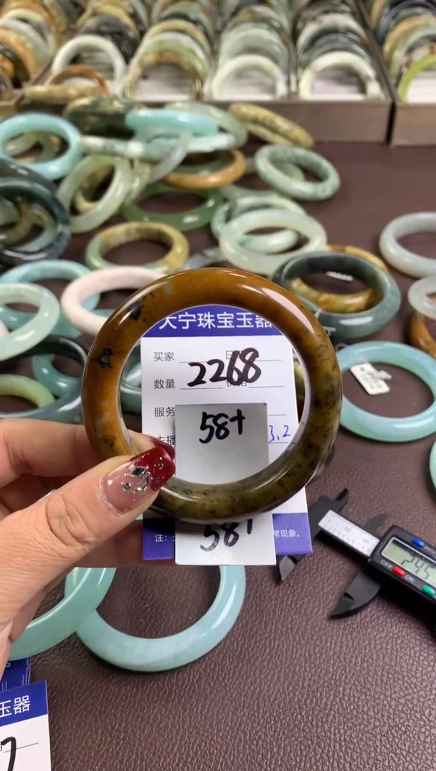 【闪购商品】蛇纹石玉手镯未镶嵌2268