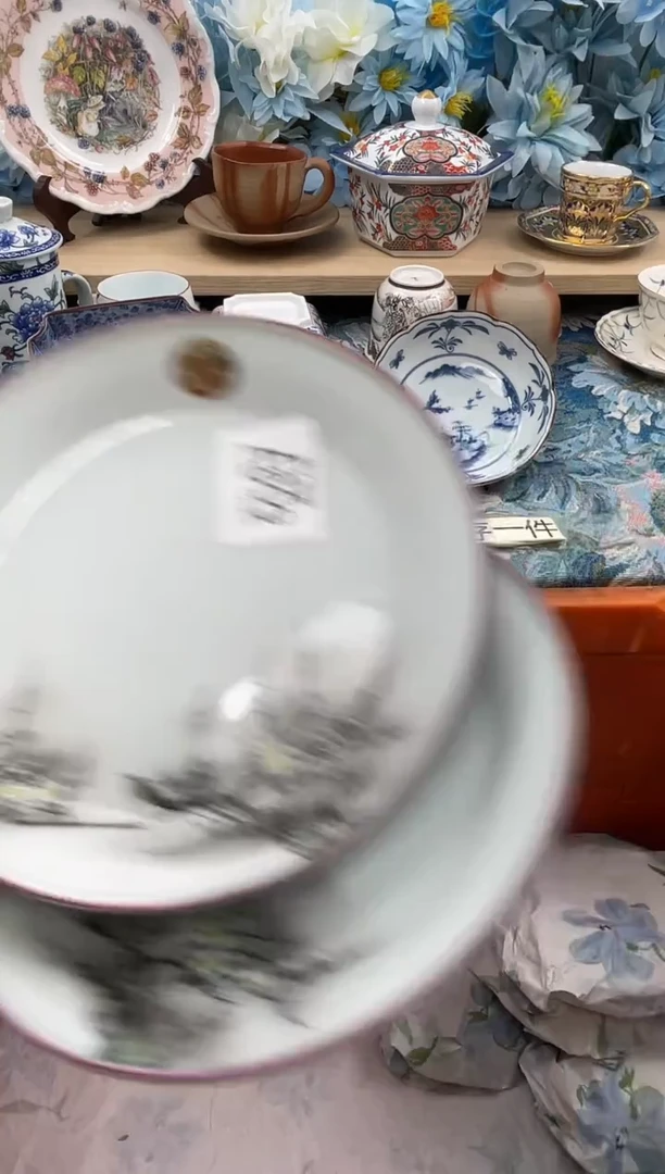 瓷片卓****家809+2默认微瑕 闪购默认库存一件