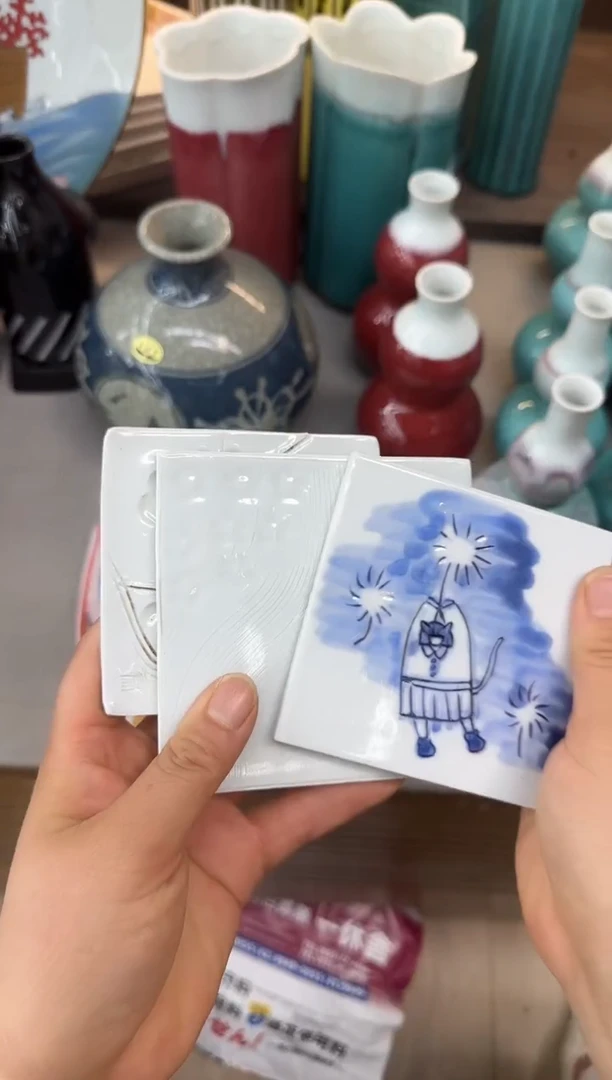 瓷片天****3瓷器瓷器瓷器瓷器