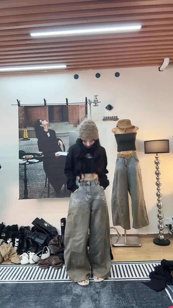 2026变成岛屿年货福利款裤子S码