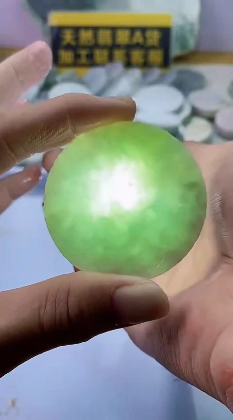 翡翠未镶嵌颈饰翡翠781