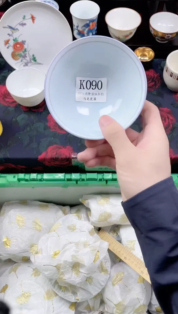 瓷片你****道                K090