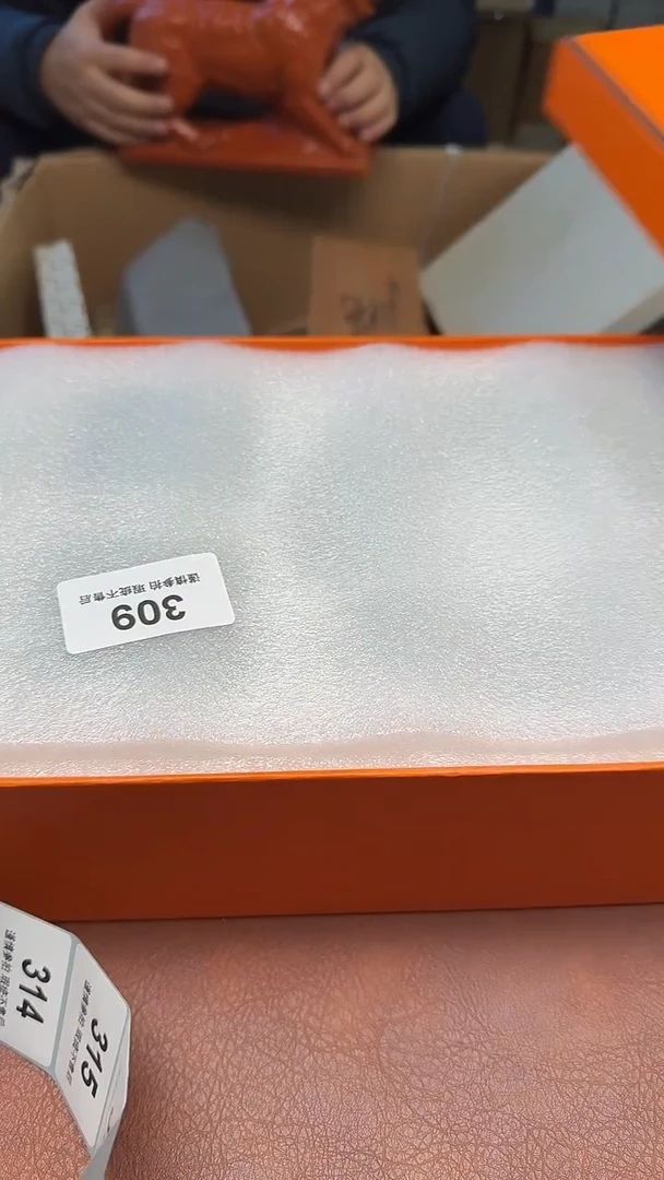 瓷器瓷器瓷器S****S309