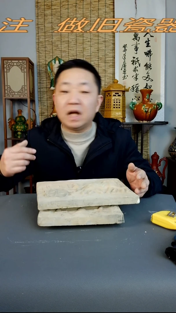 摆件春****雪摆件复古风格瓷器