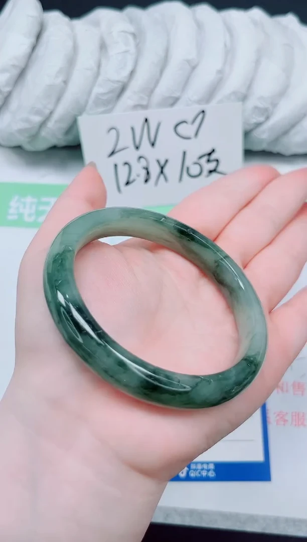 石英质玉手镯未镶嵌115-圈口：62.8