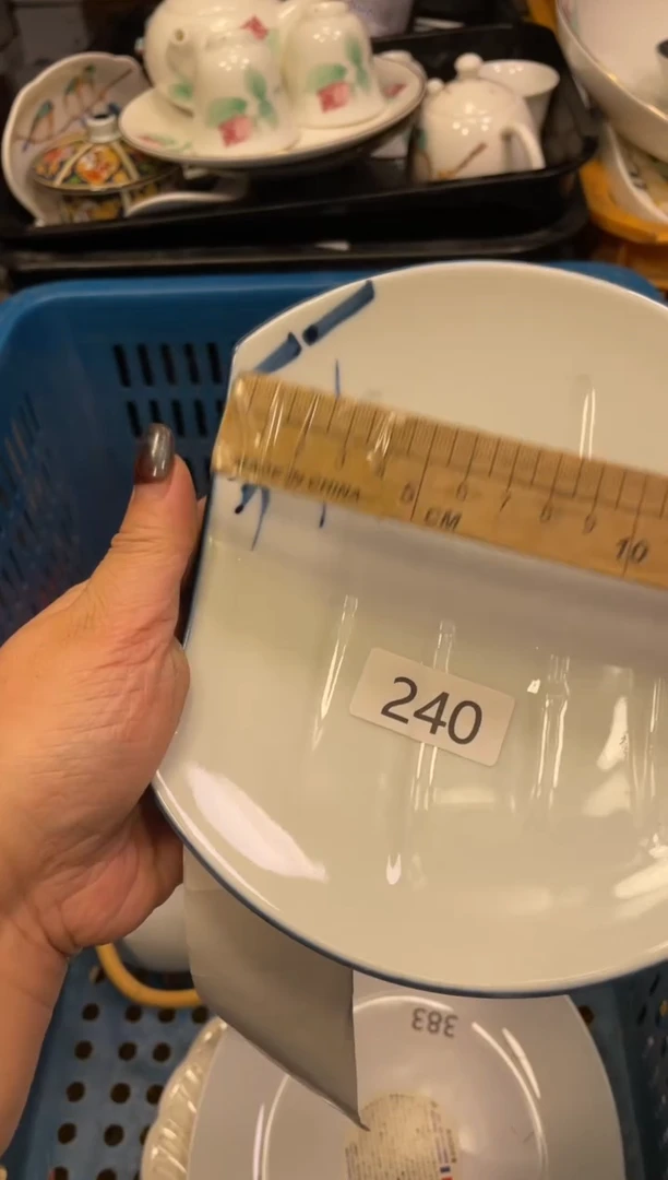 瓷器瓷器瓷器瓷器瓷器1