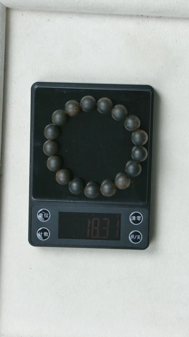沉香手串马尼涝全品1.23-18.31克