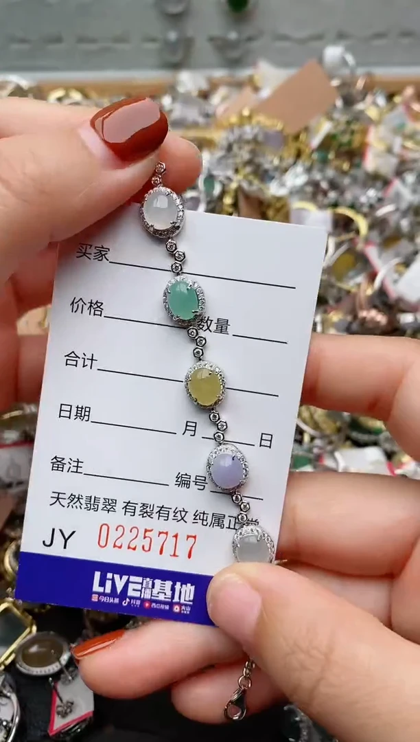 银S925镶嵌戒指翡翠.