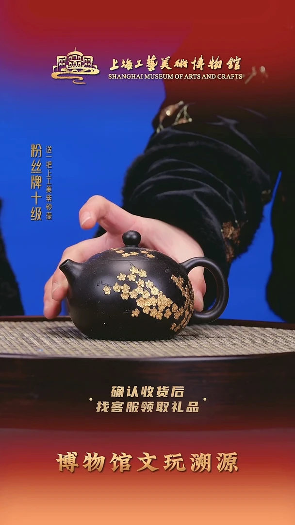 茶壶紫砂紫砂壶103