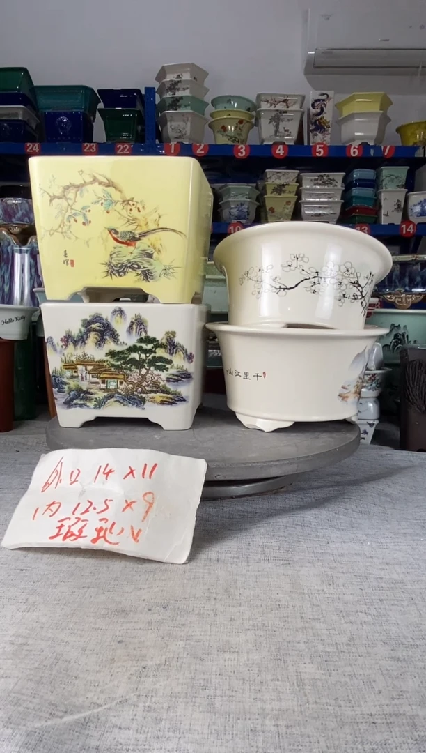 2408瑕疵四只花盆