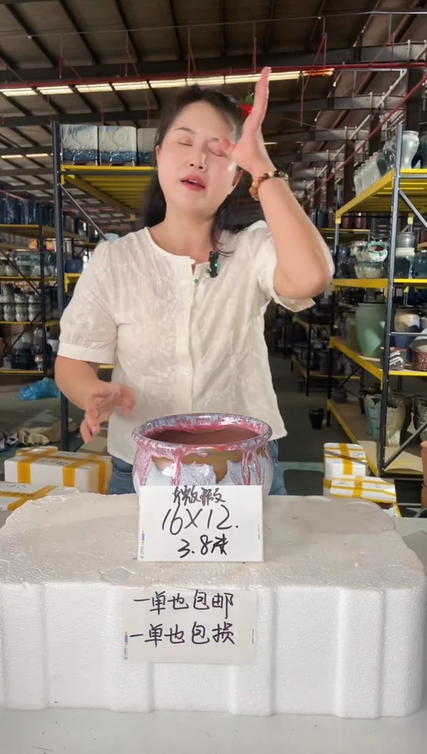 宜兴紫砂粗陶花盆16*12