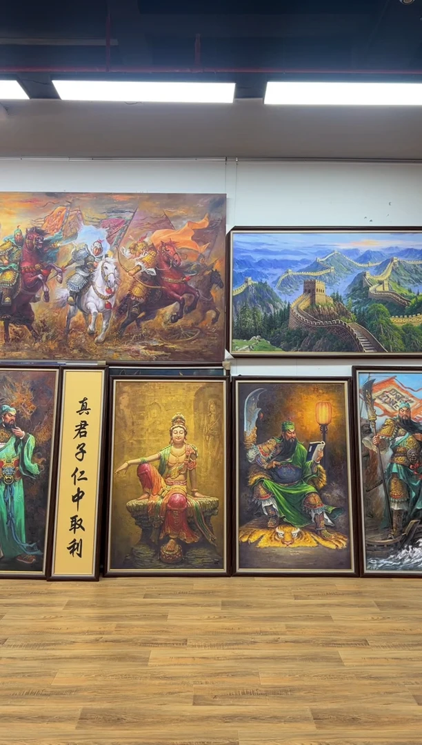 【闪购商品】书法定制定制定制带框118*160