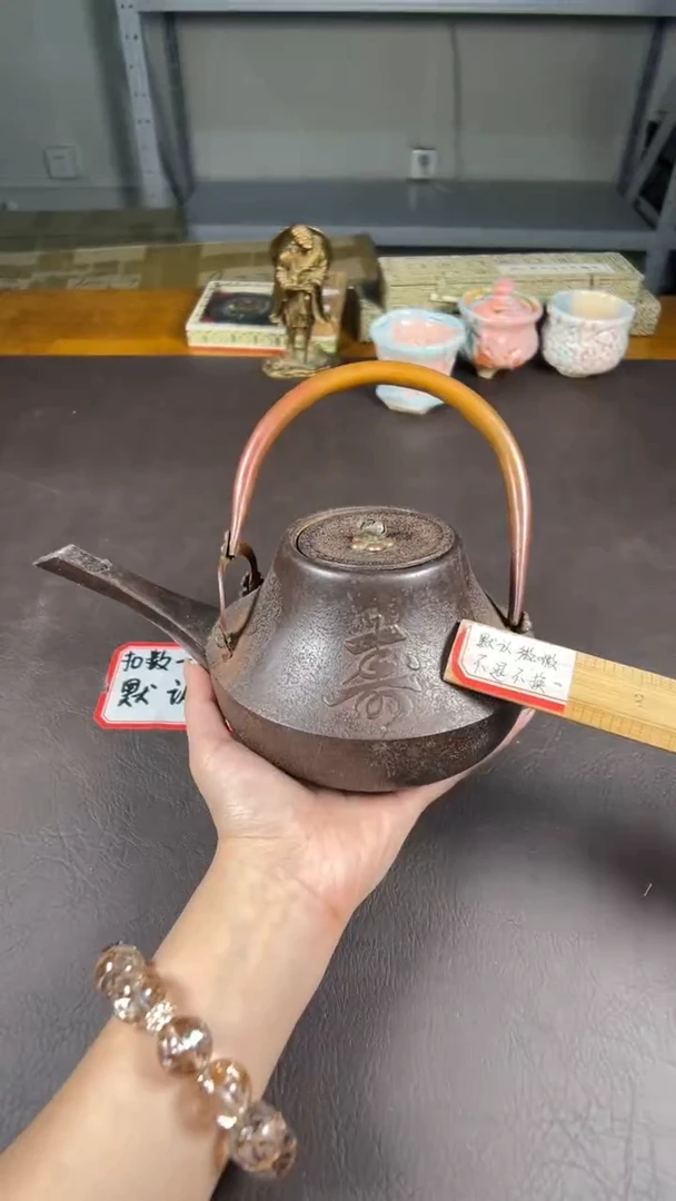 茶道陶瓷茶具套装