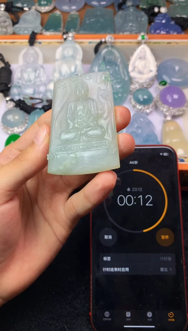 定制翡翠未镶嵌S毛货不退不换