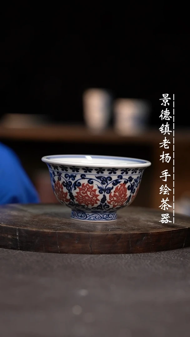 【闪购商品】微瑕福利介意勿拍