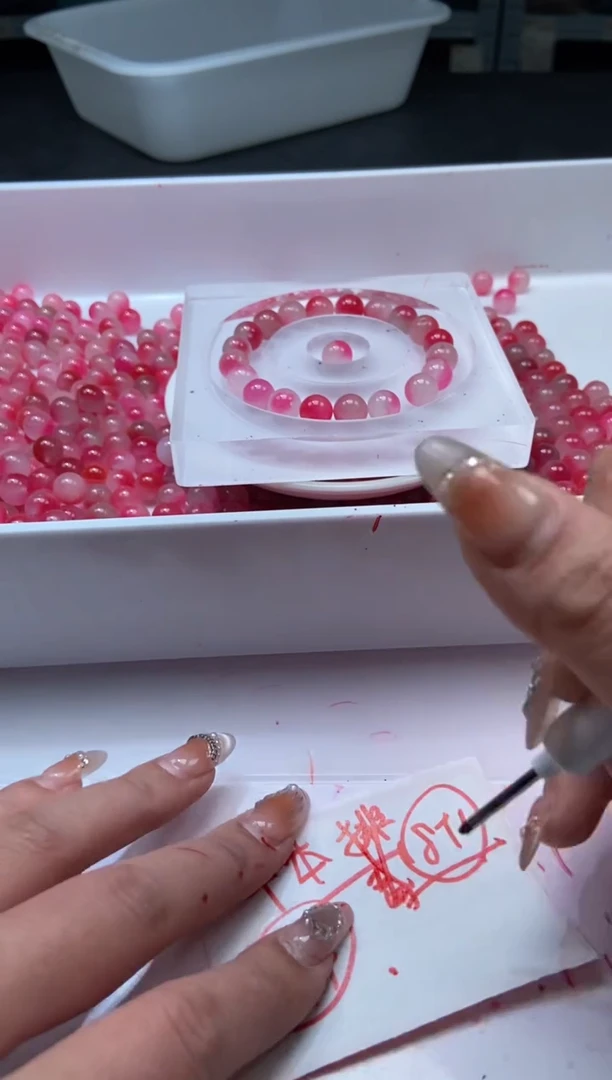 颈饰未镶嵌石英质玉a069龙胆10mm*10颗