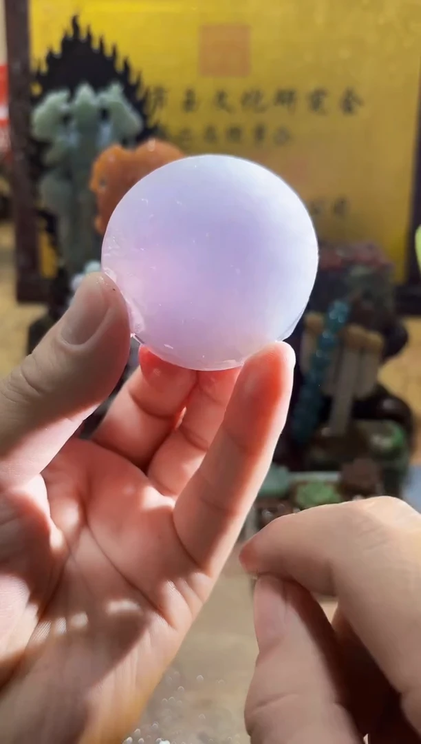 未镶嵌挂件翡翠A货常星8192