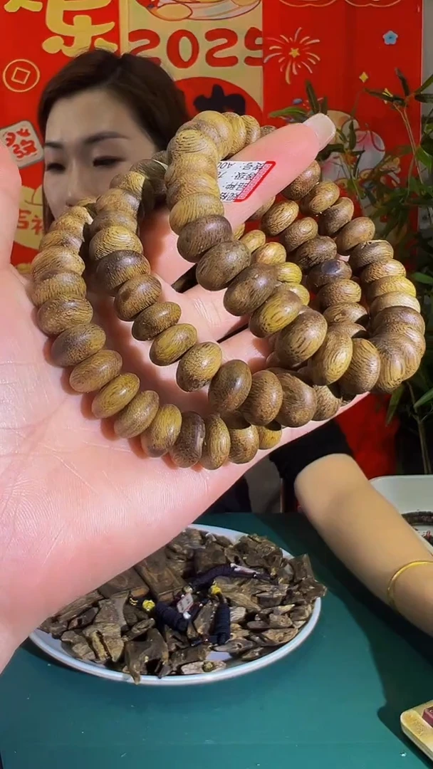 【闪购商品】沉香手串九九沉树丁单圈多样发一