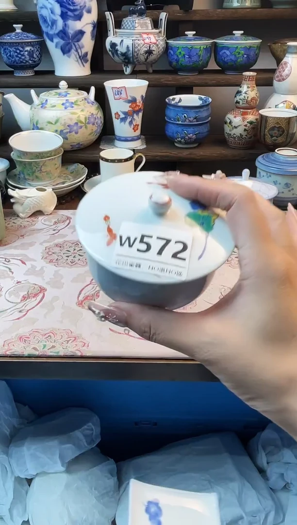 瓷片酱****司W572不退不换.感谢理解