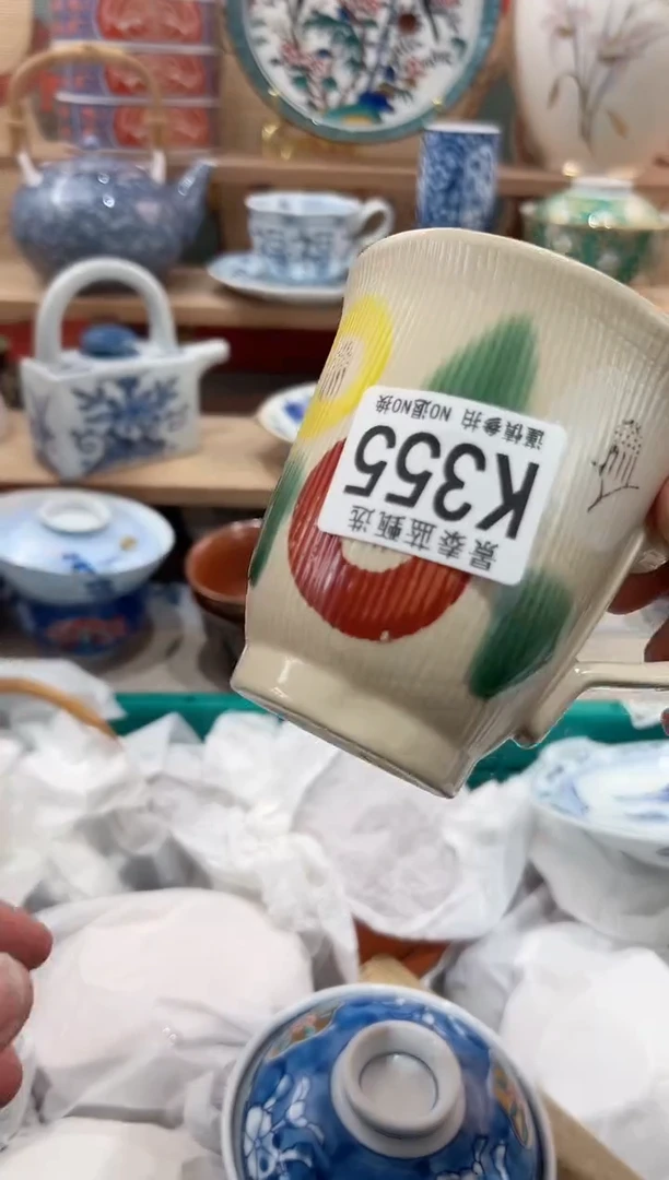 【闪购商品】瓷片当天凑满25米包邮K355