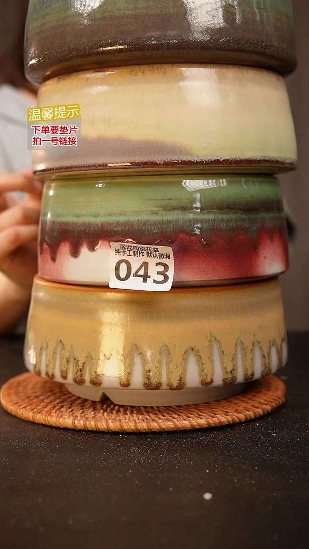 瓷片C****u043内口径约15 外高约8