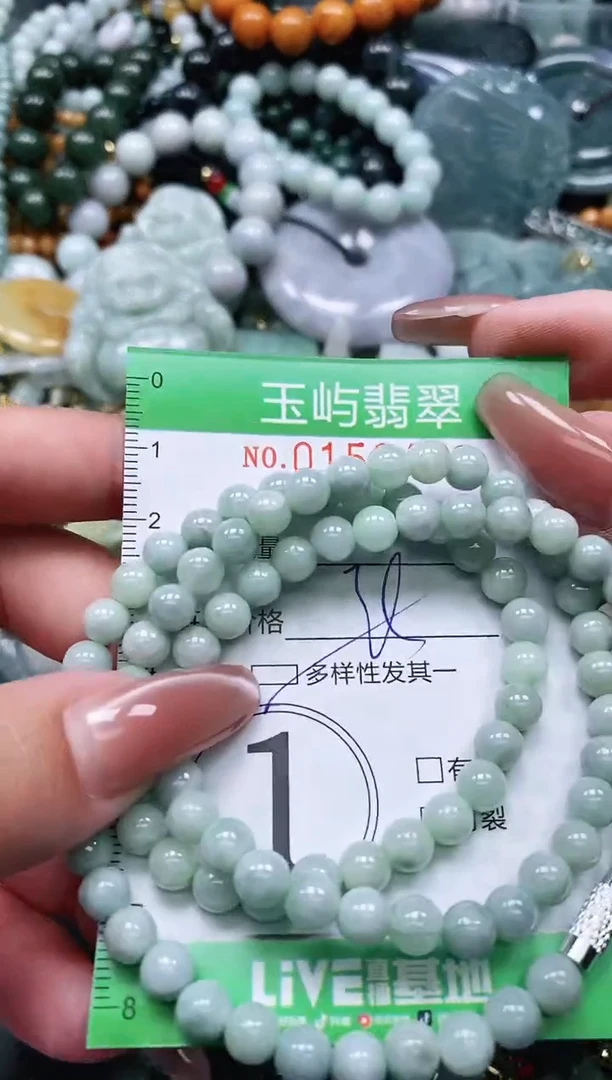 翡翠未镶嵌颈饰闪购0159486多样性发其一