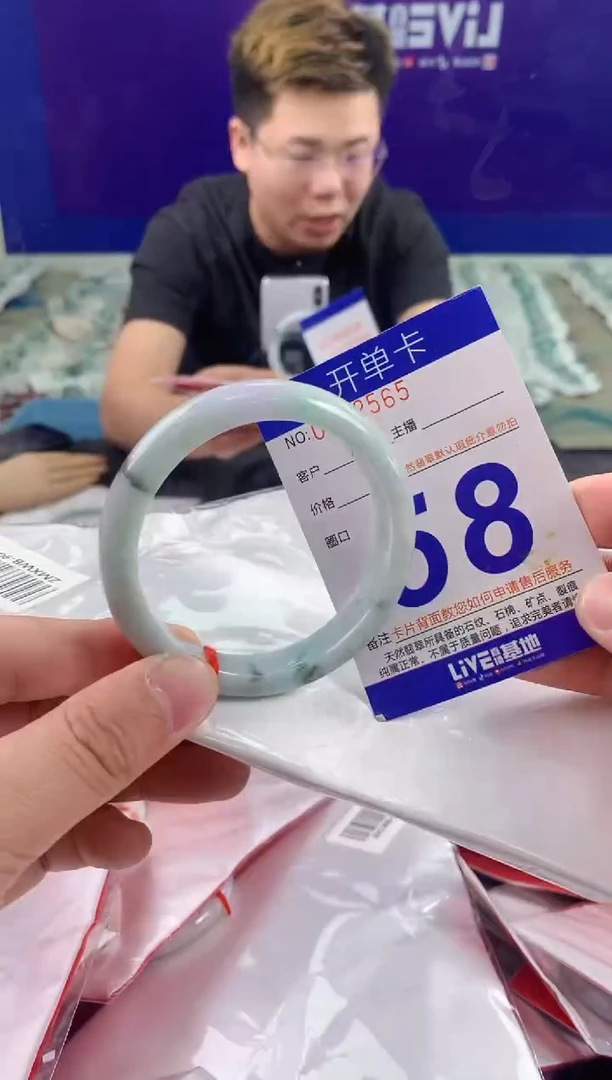 未镶嵌手镯翡翠AAAAAAAAAAAA